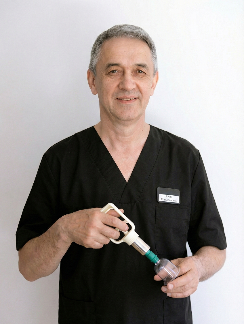 Баланс и гармония